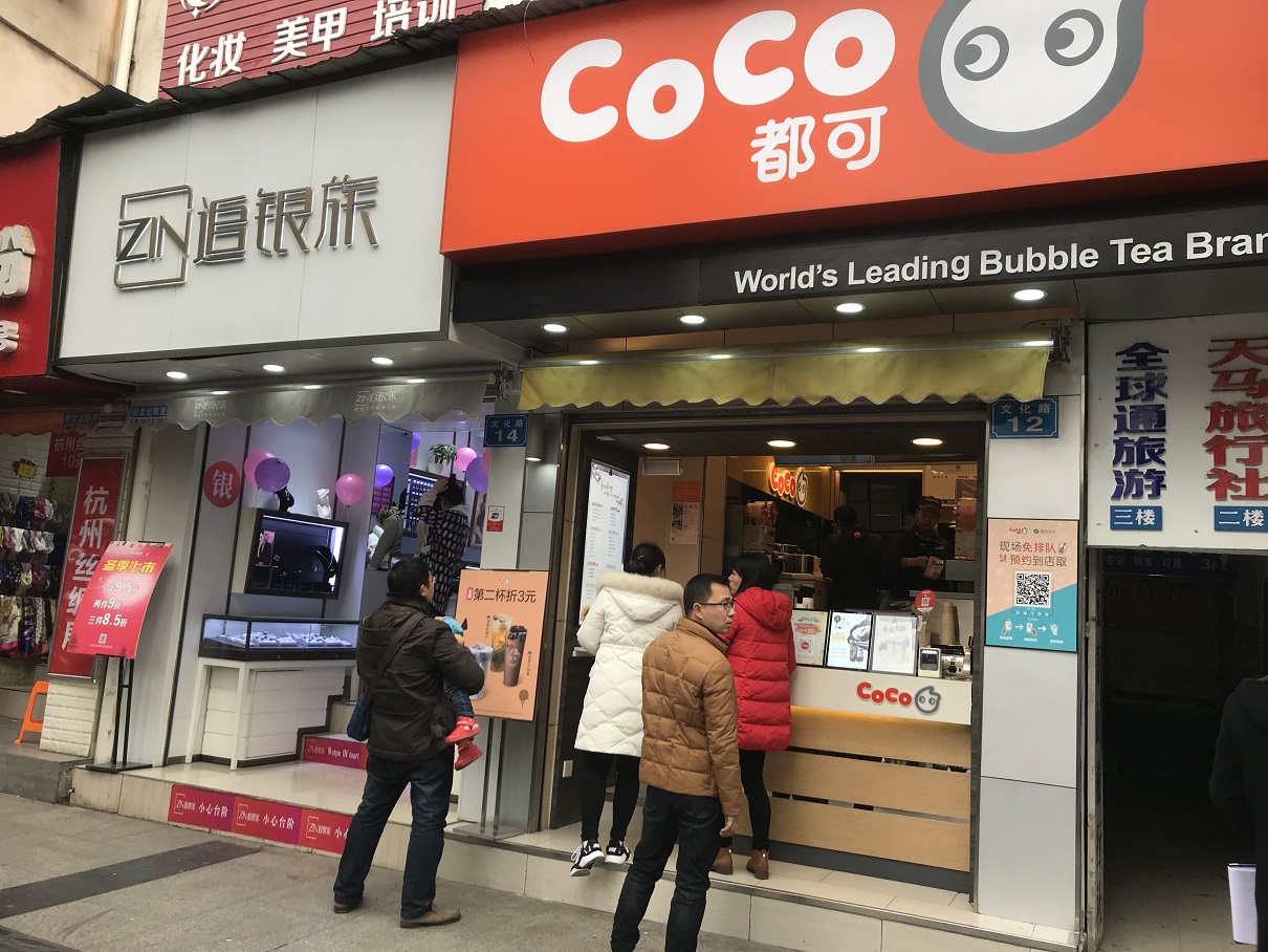 2022年順慶國(guó)資第一批商業(yè)房招租