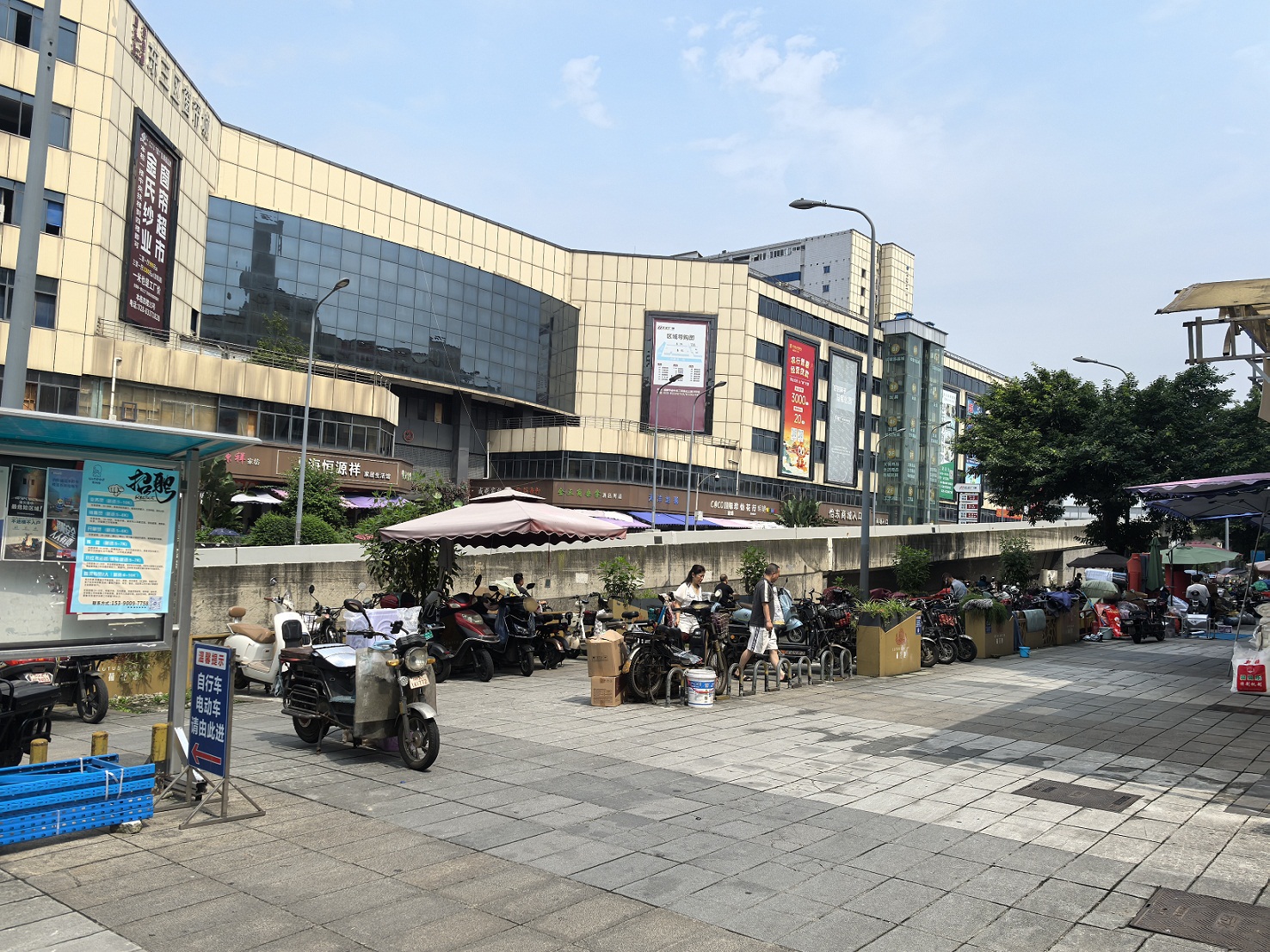 成都、嘉陵、西興、李渡、南部、儀隴等大批金融抵債資產(chǎn)拍賣公告